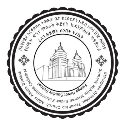 ፈለገ ህይወት