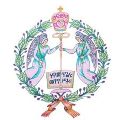 Ecclesiastical Office of Akaki Kalitiy Sub-City