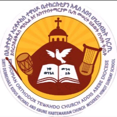 Sirti Debrehaile Kidus Michael and Abune Habtemariyam
