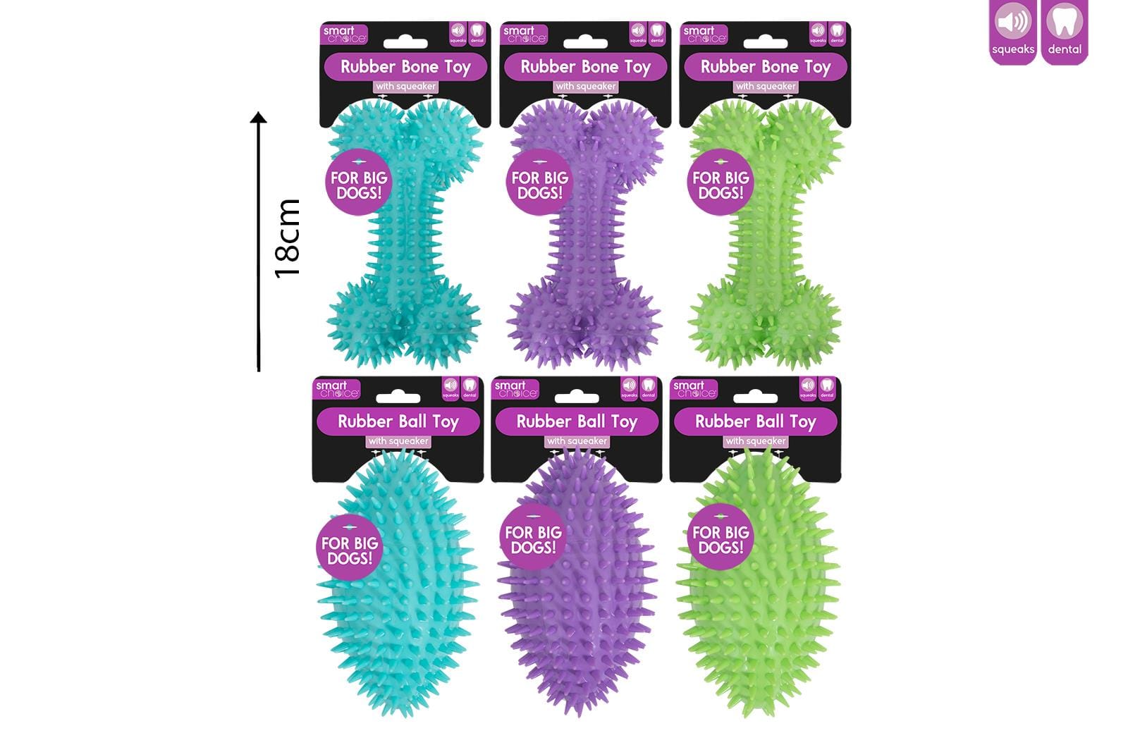 LARGE SQUEAKY RUBBER SPIKEY DOG TOY 2 ASSORTED