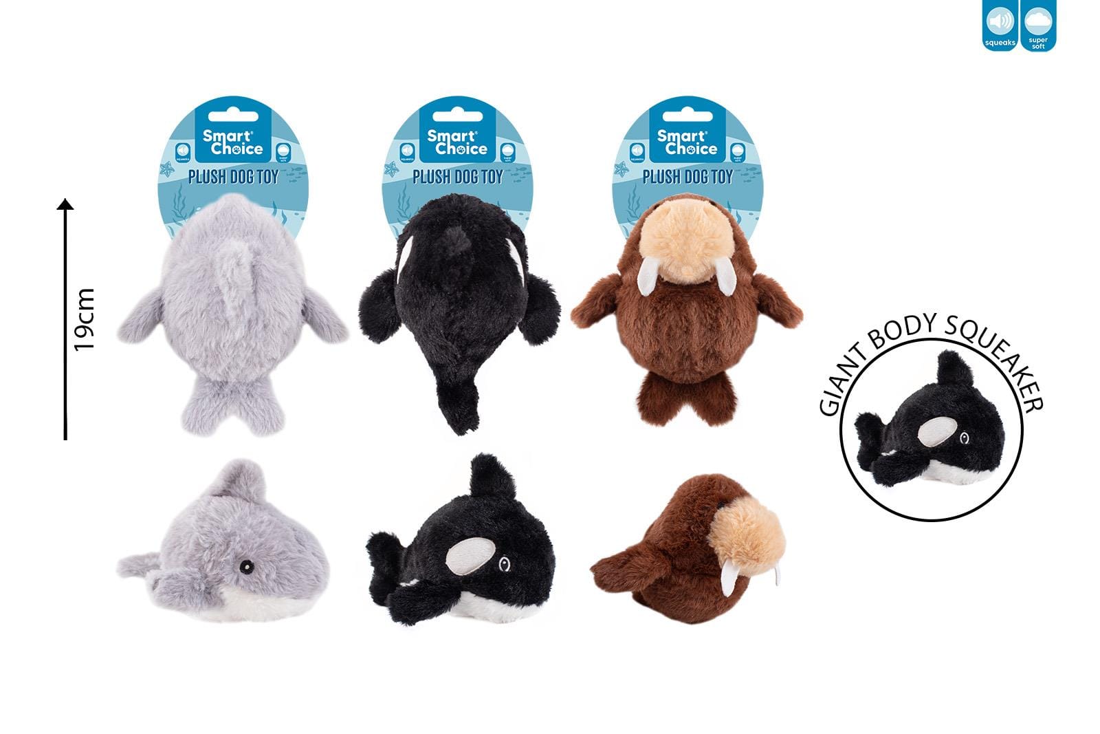 SQUEAKY PLUSH SEA ANIMAL DOG TOY 3 ASST