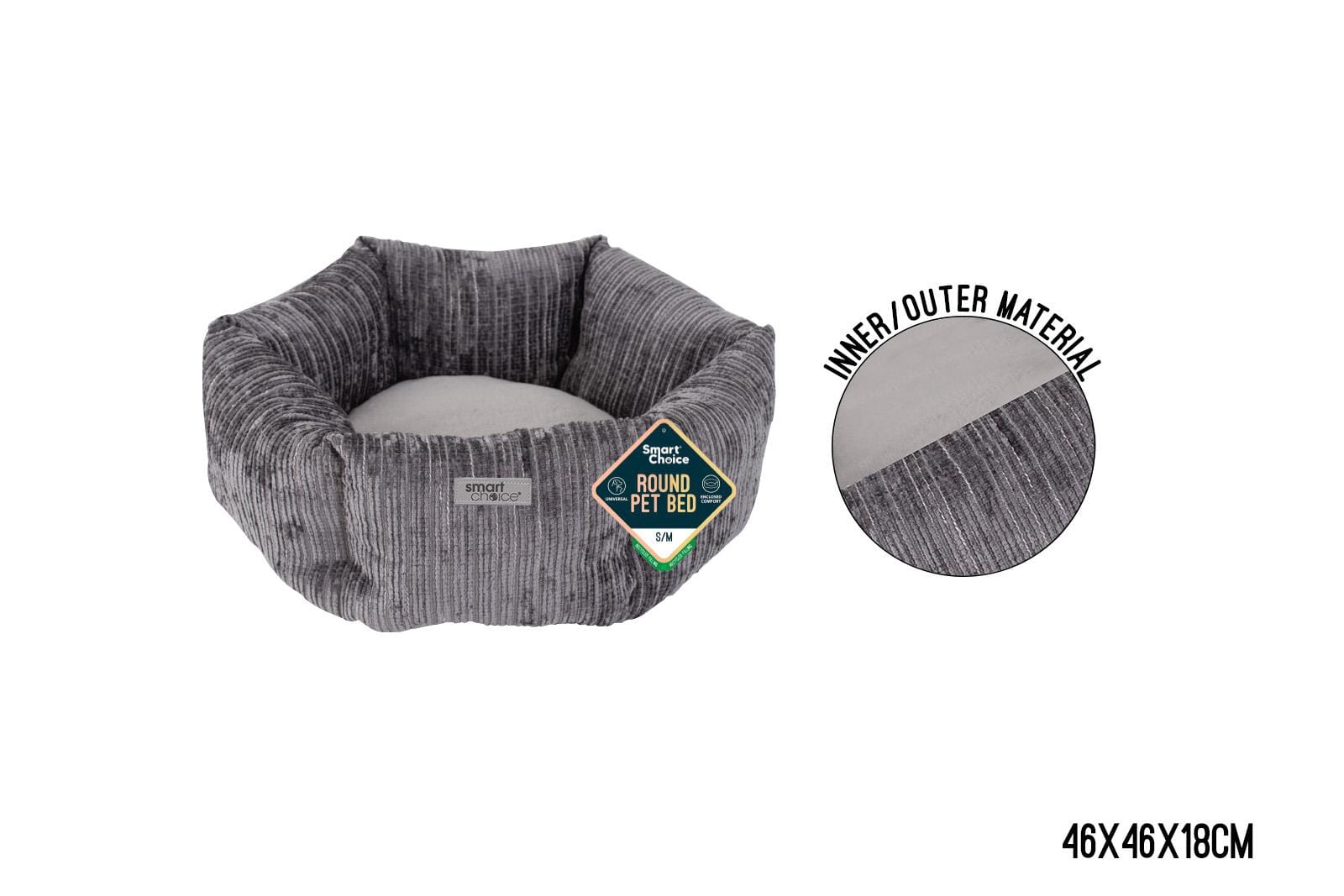 ROUND PET BED SMl/MED 46X46X18CM