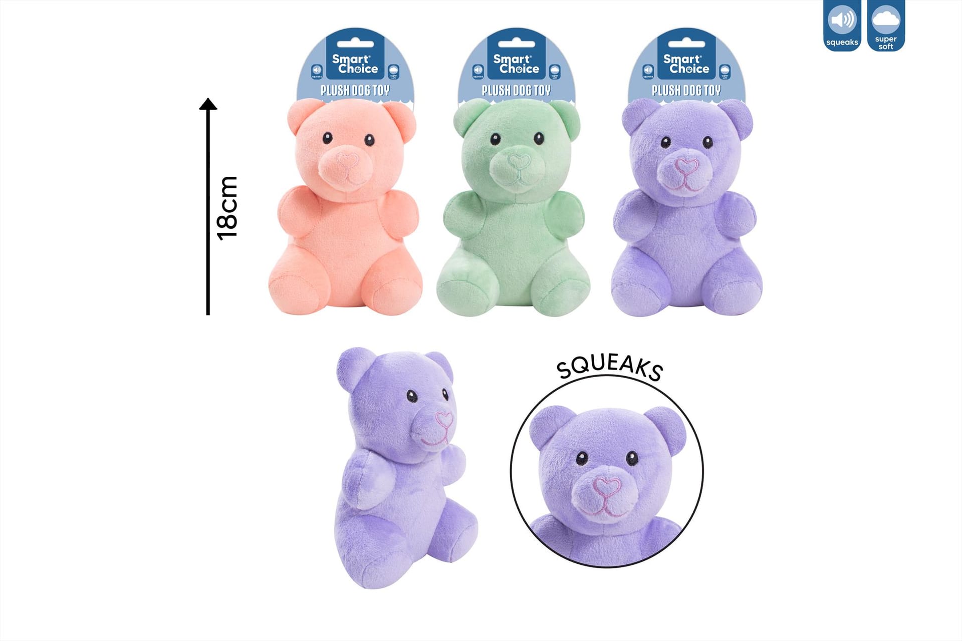 SQUEAKY PLUSH GUMMY BEAR DOG TOY 3 COLOURS