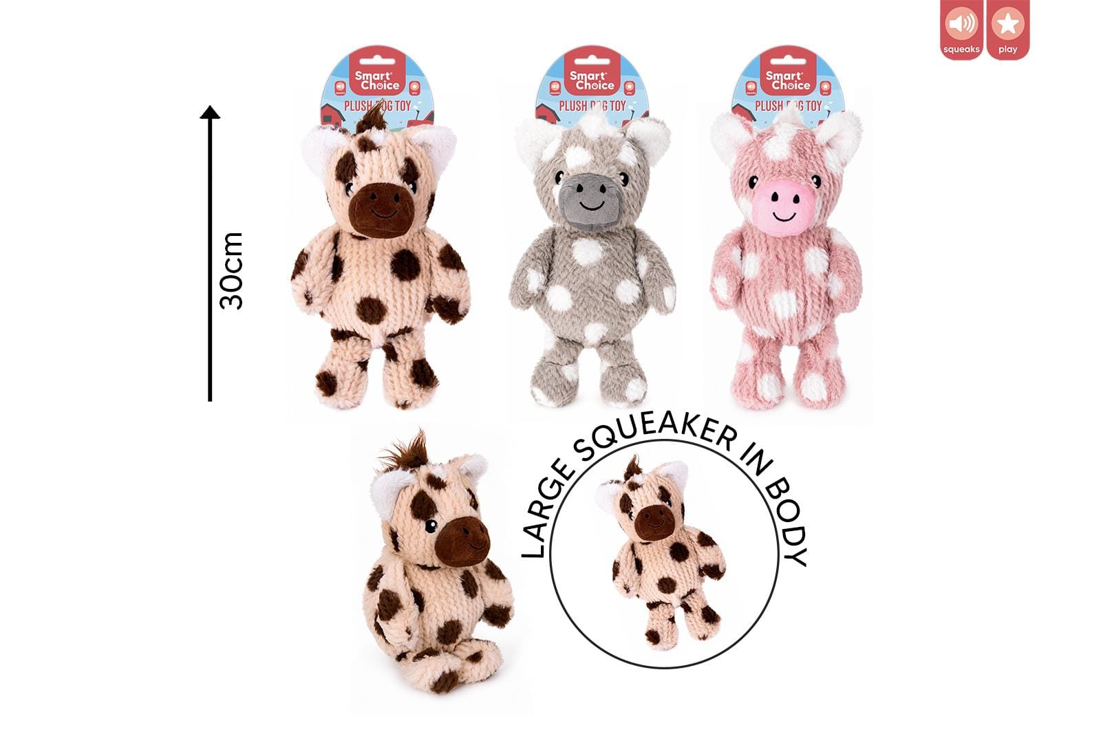 LARGE SQUEAKY COW DOG PLUSH - 3 ASSORTED COLOURS