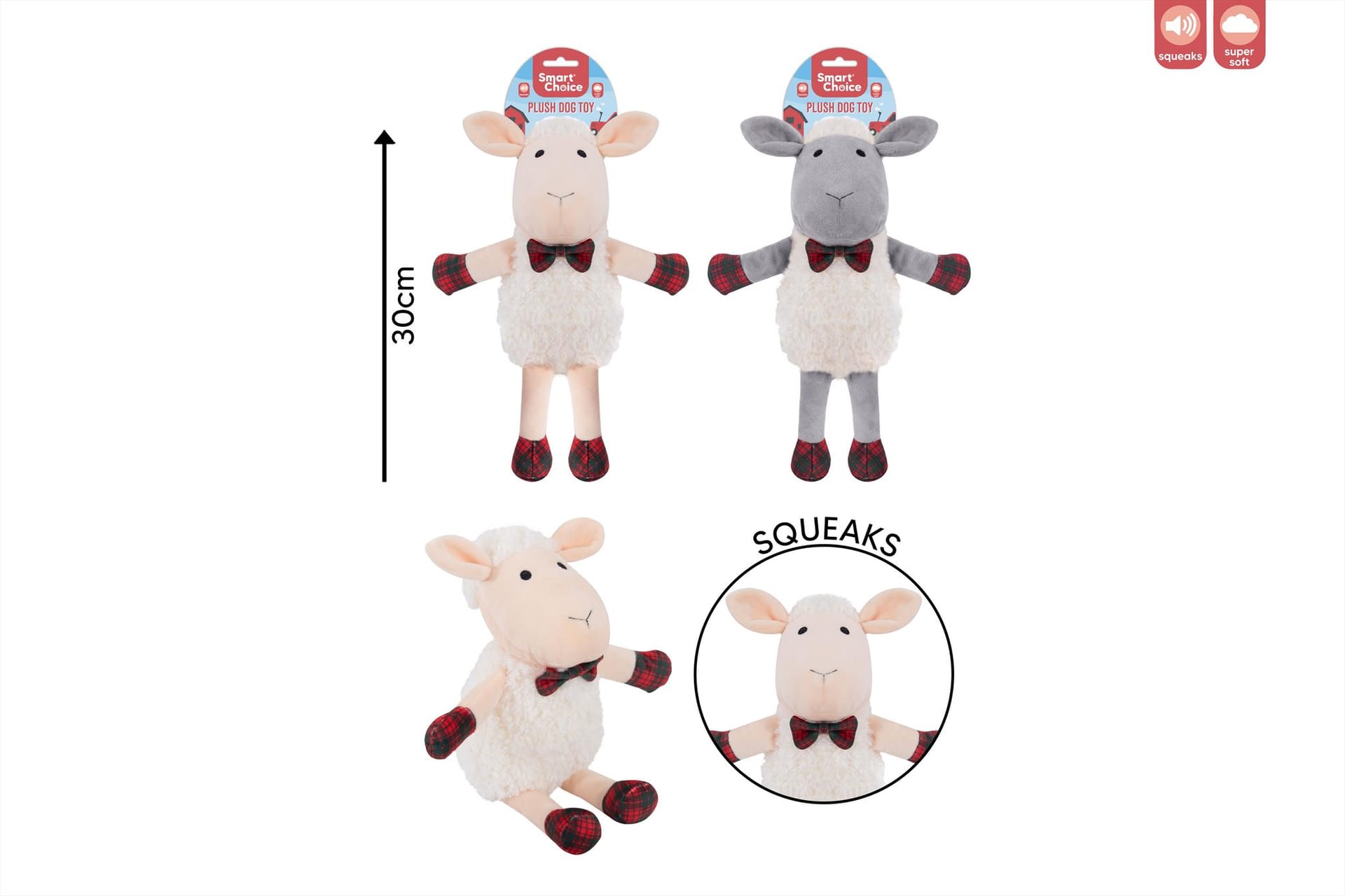SQUEAKY PLUSH SHEEP DOG TOY 2 COL