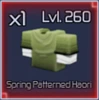 Spring Patterned Haori value in Jujutsu Infinite
