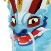 Shiziyou value in Creatures of Sonaria