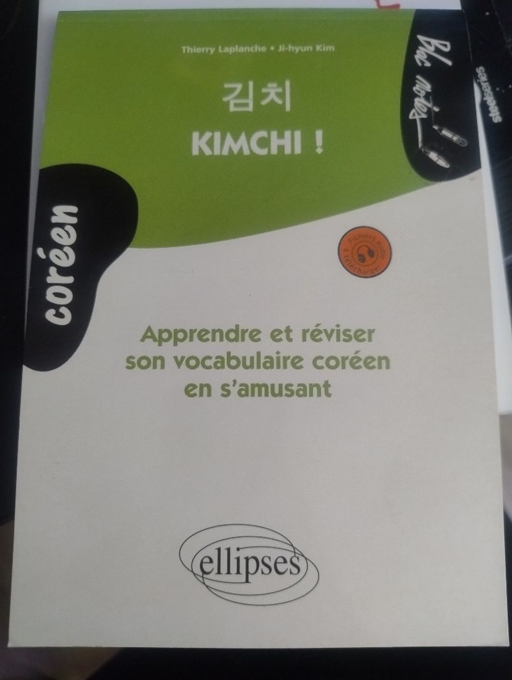 Image item