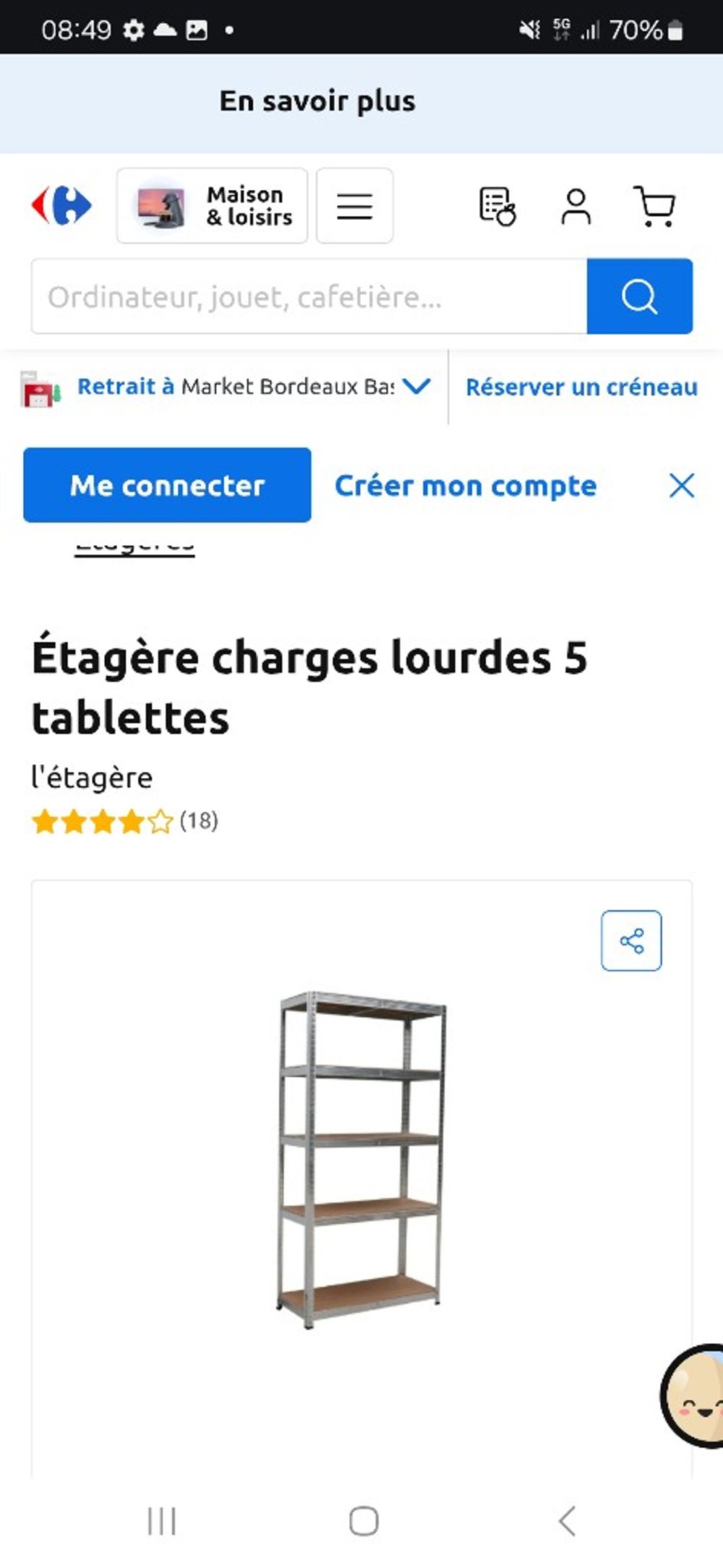Image item