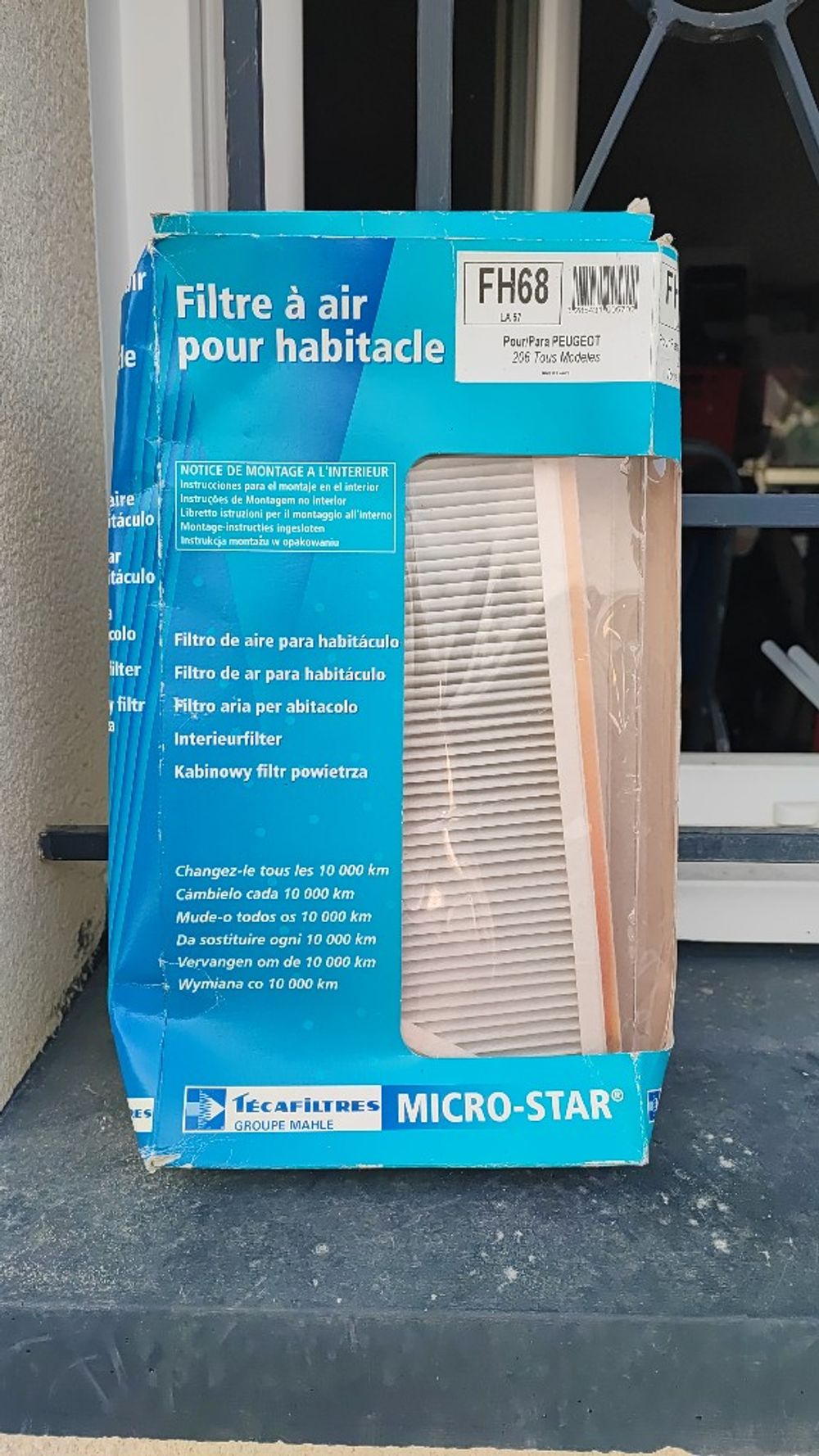 Image item