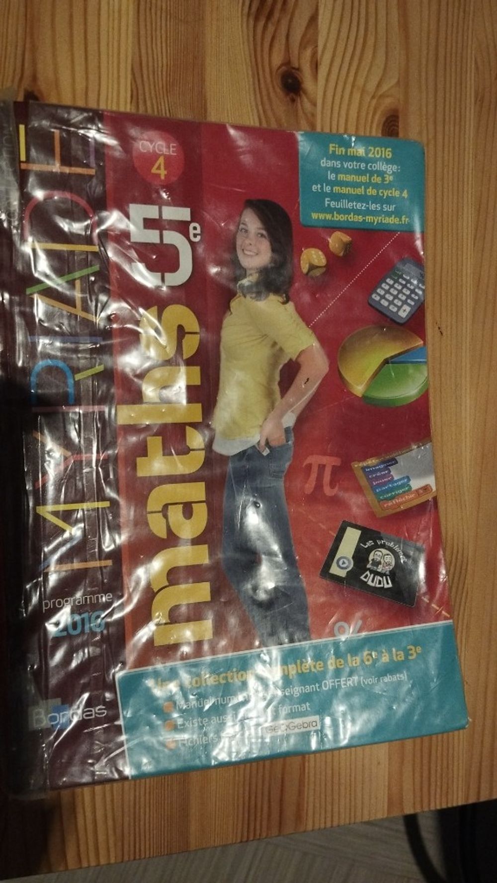 Image item