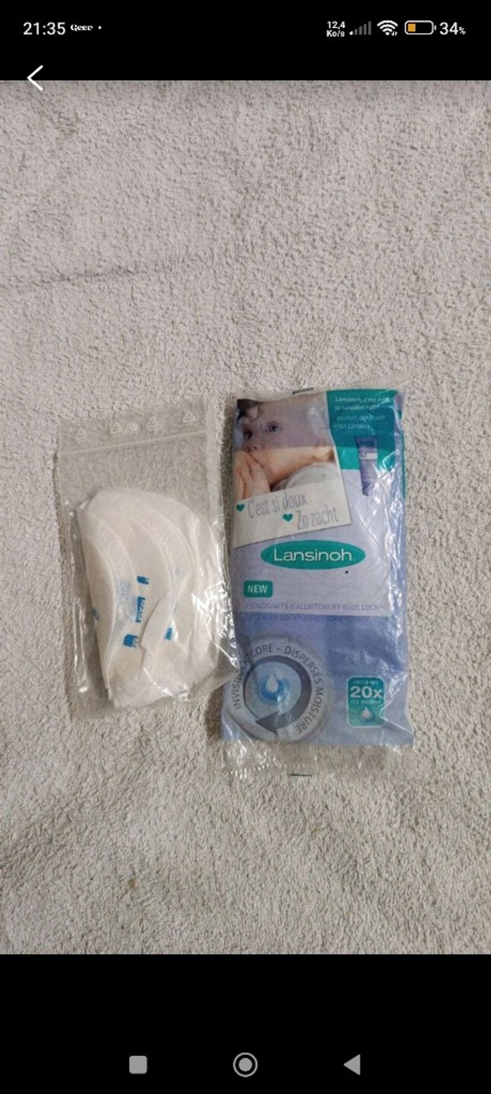 Image item