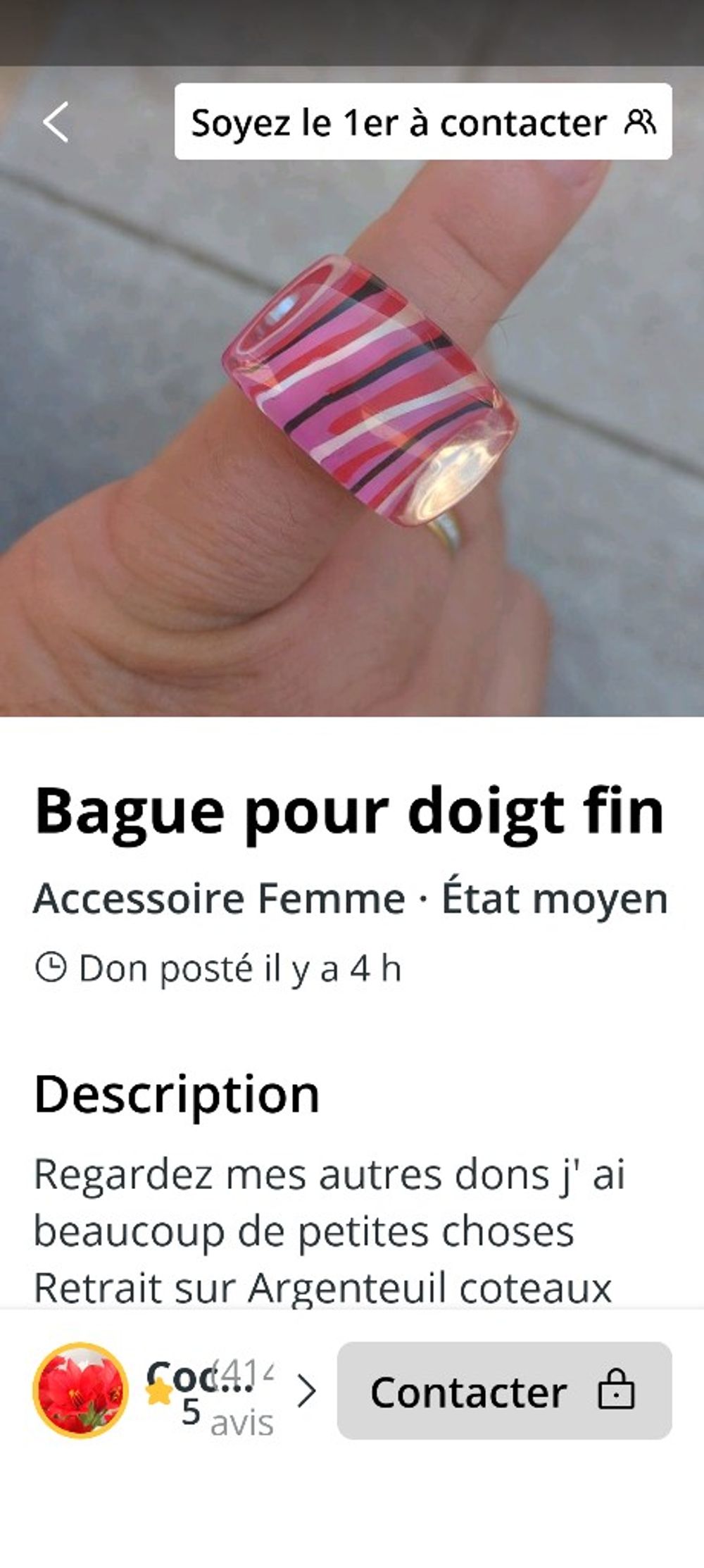 Image item