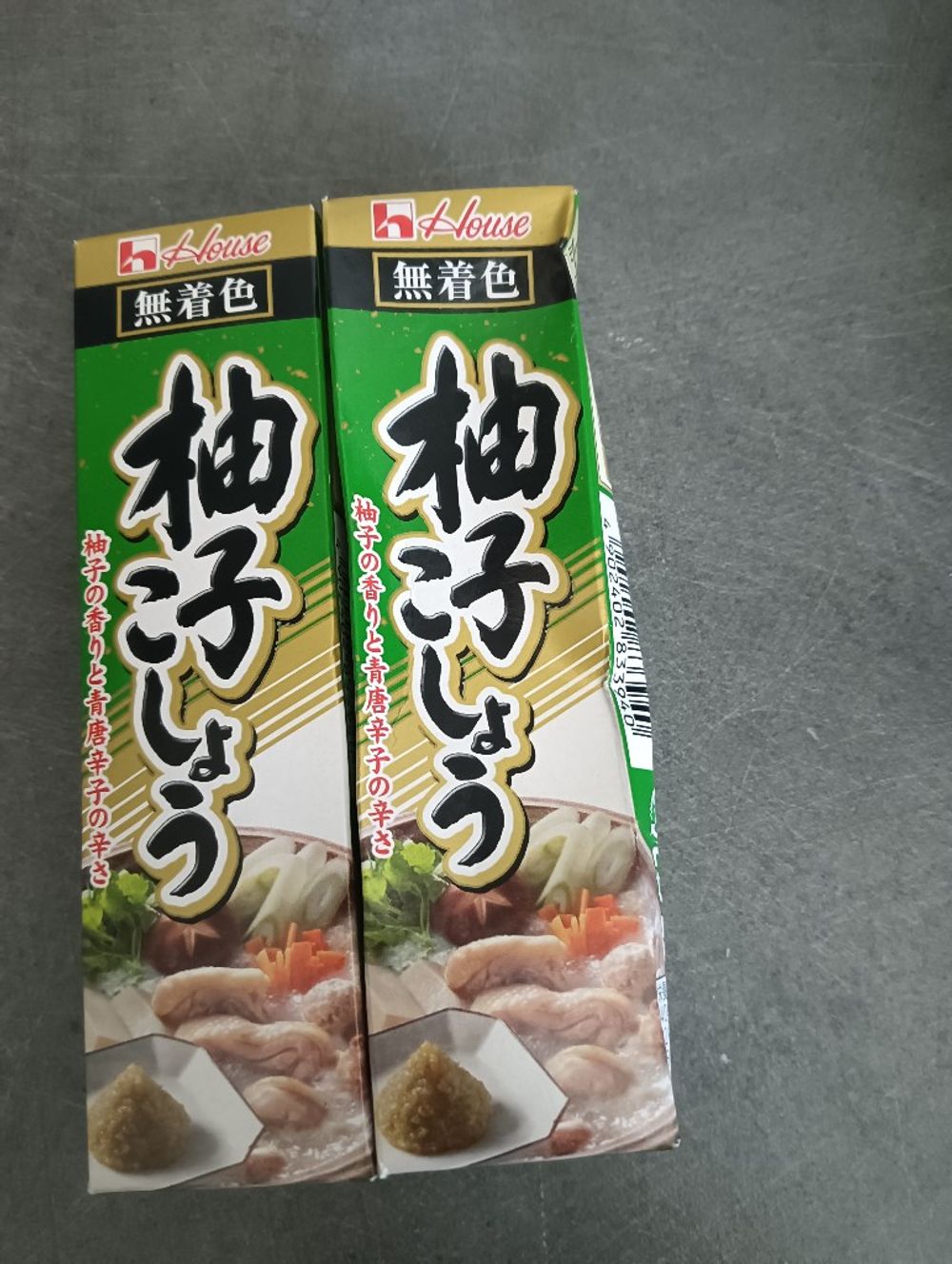 Image item