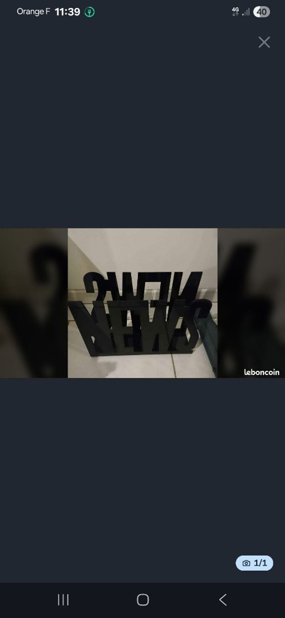 Image item