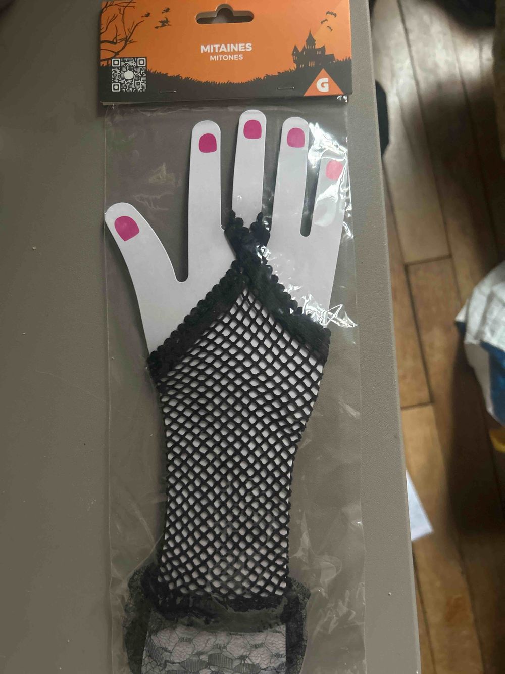 Image item