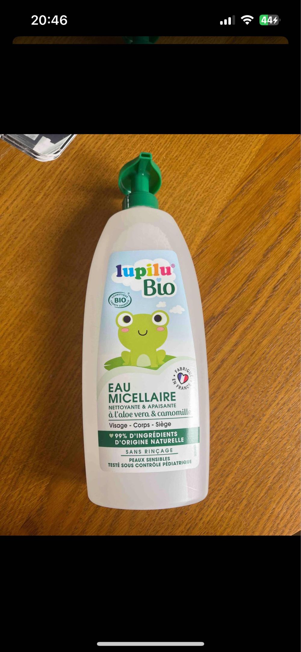 Image item