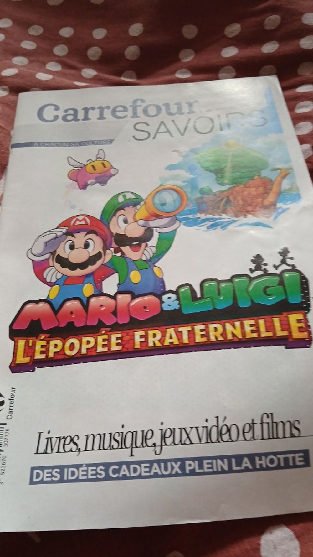 Image item