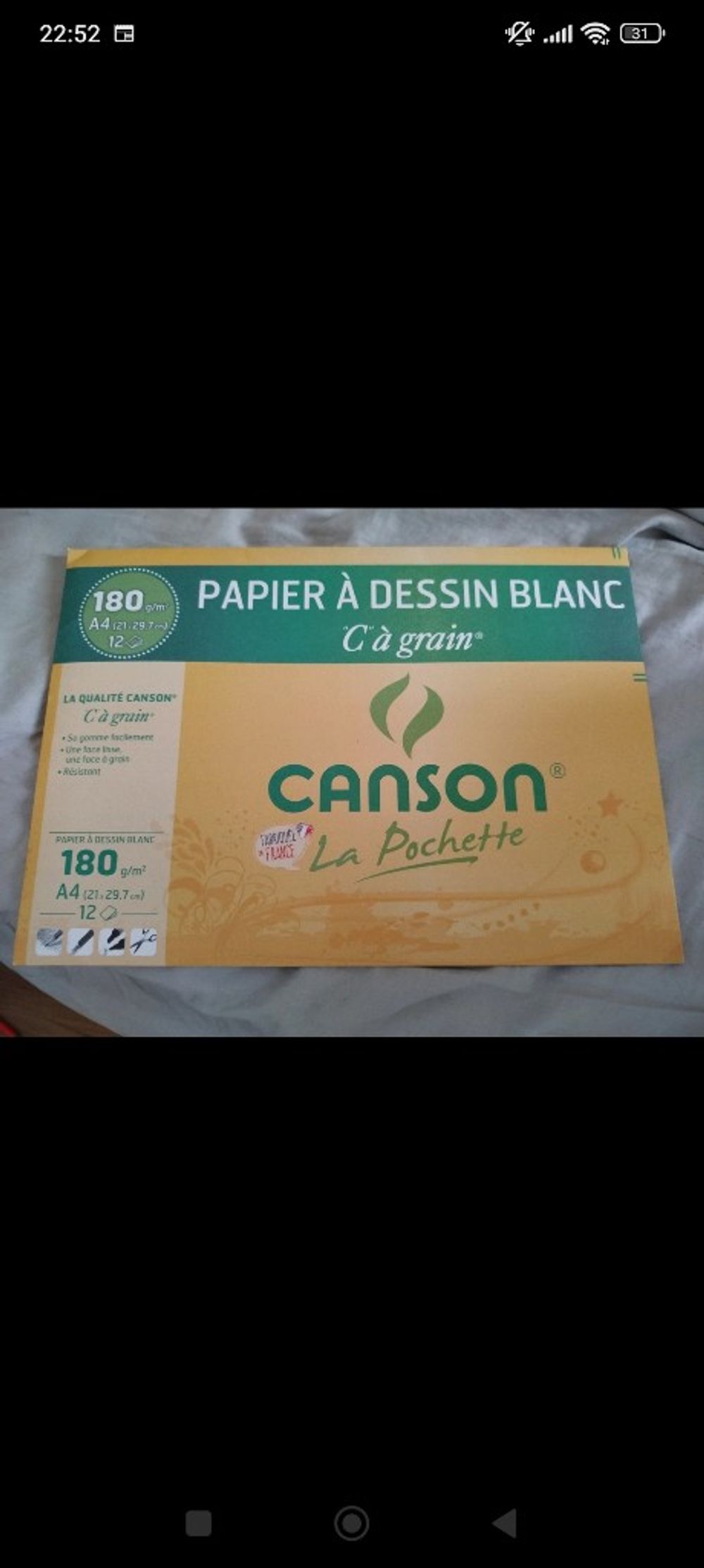 Image item
