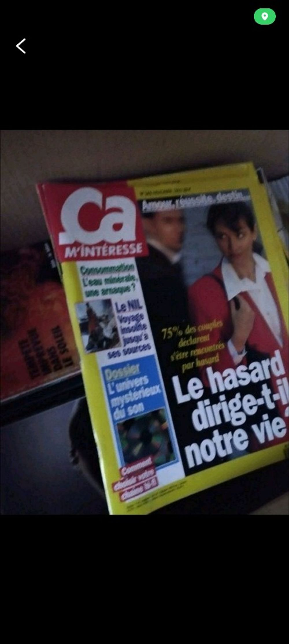 Image item