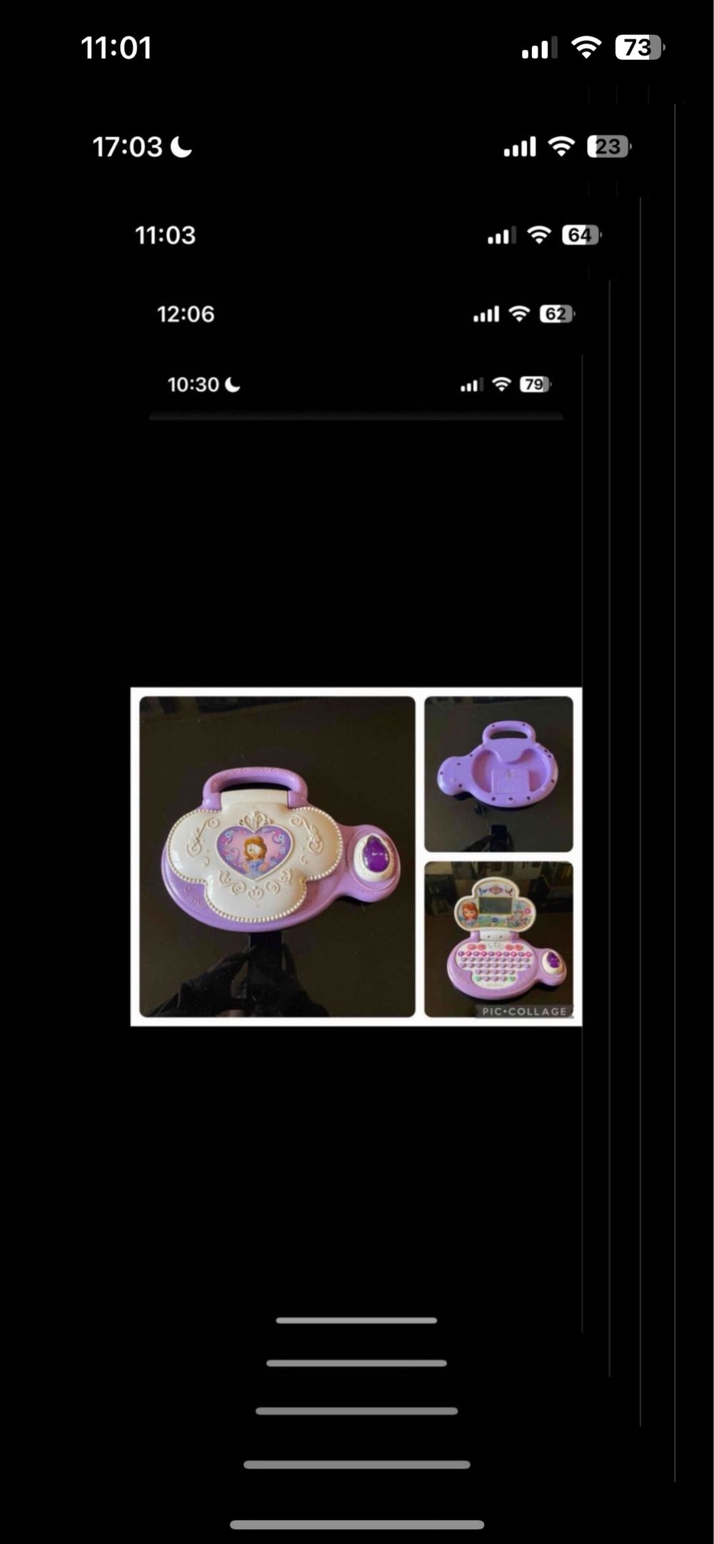 Image item