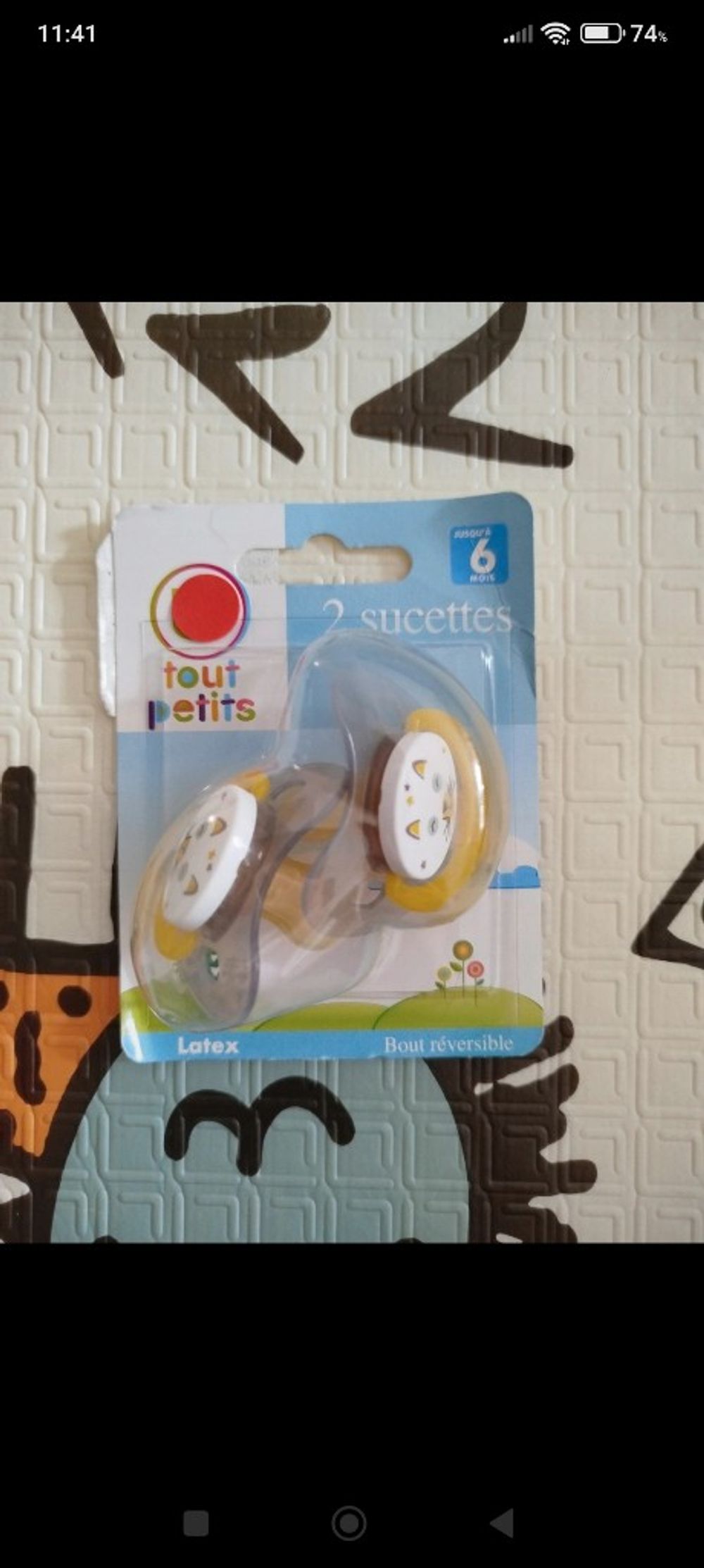 Image item