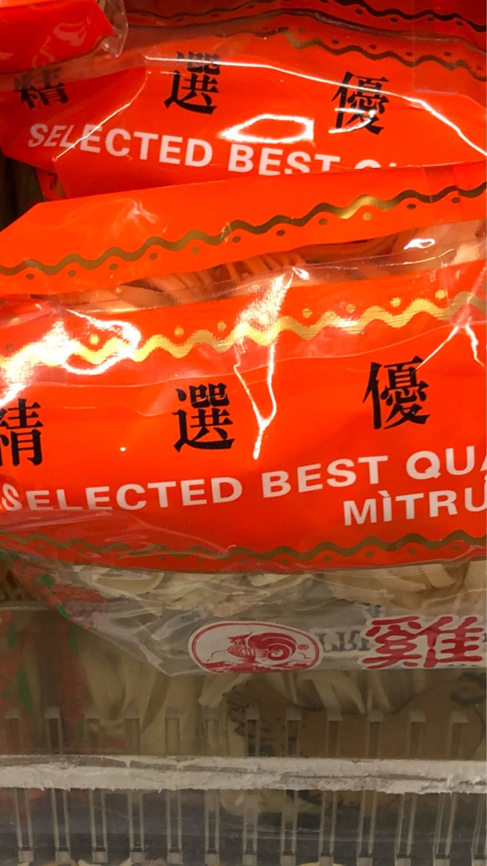 Image item