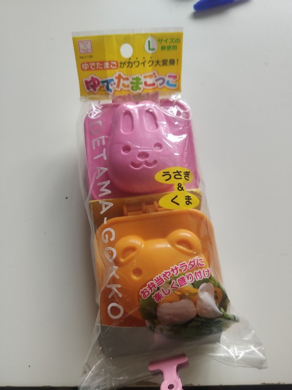 Image item