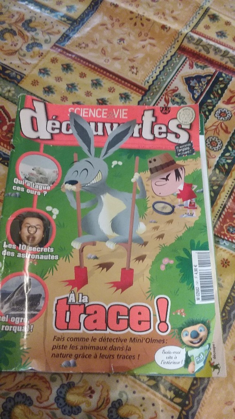 Image item