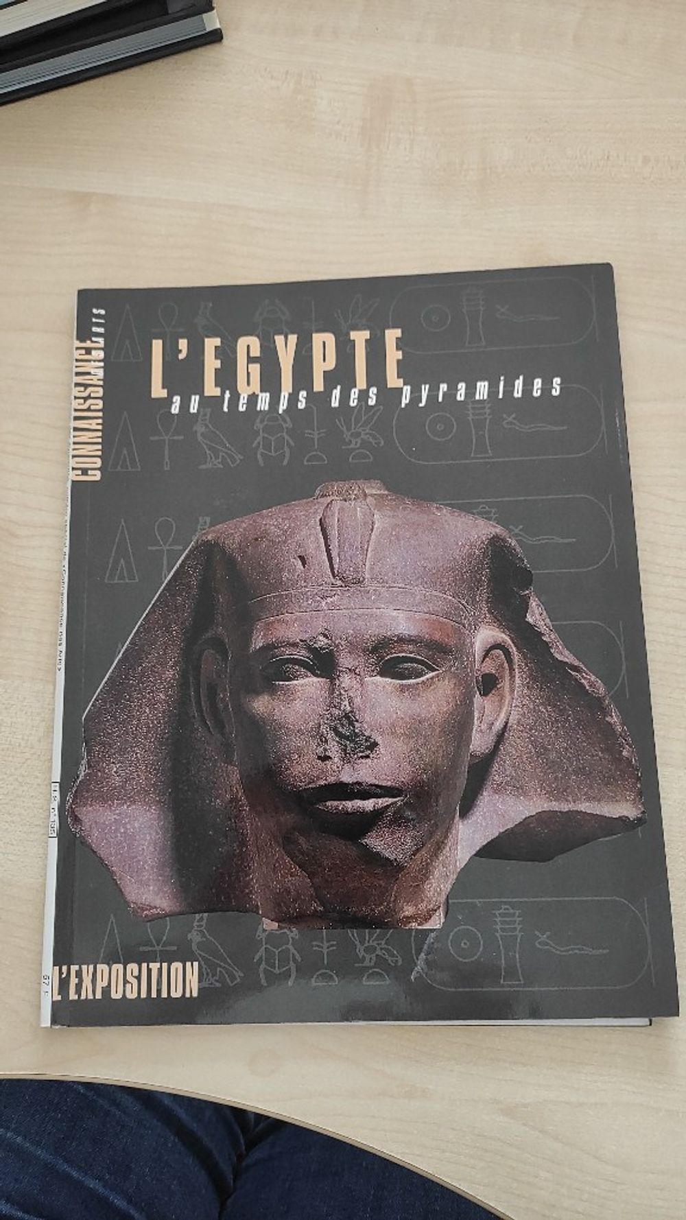 Image item