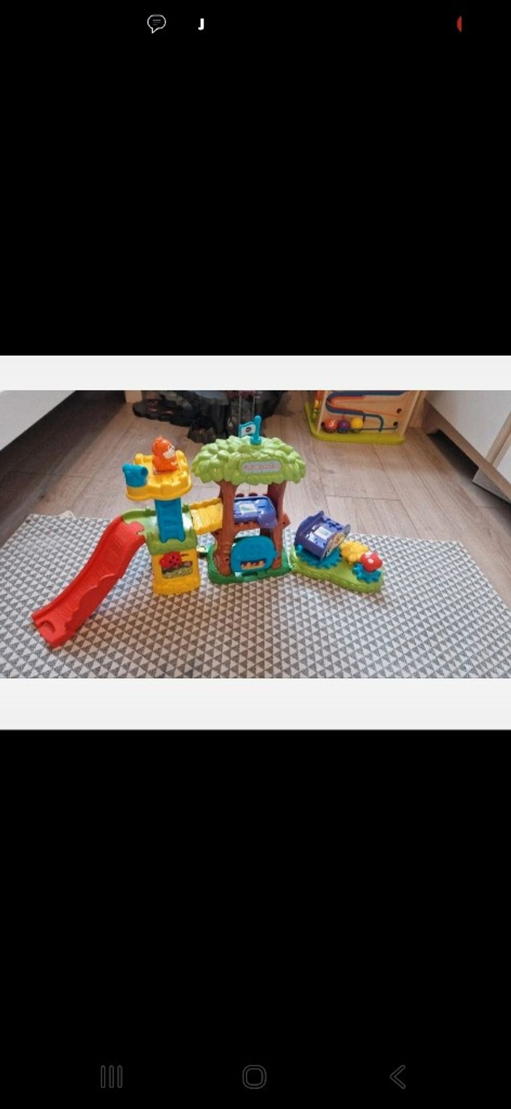 Image item
