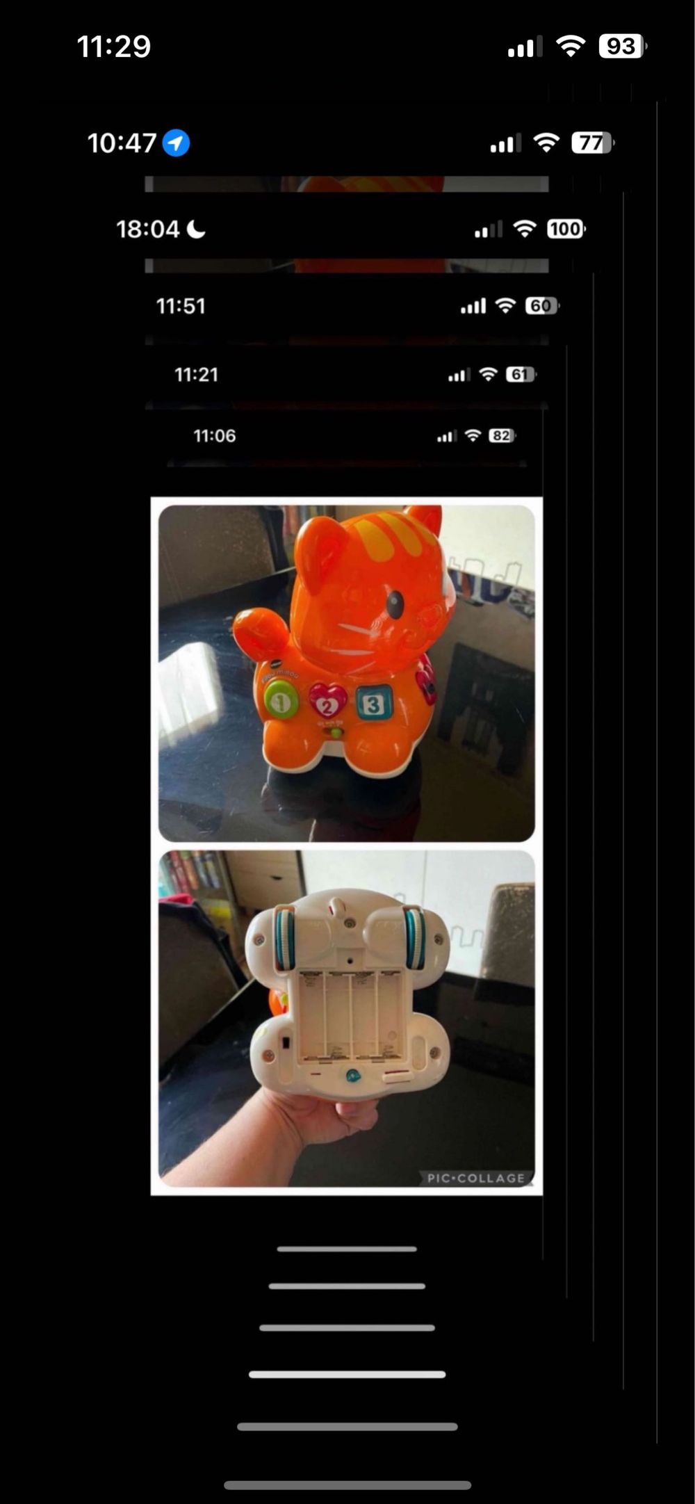Image item