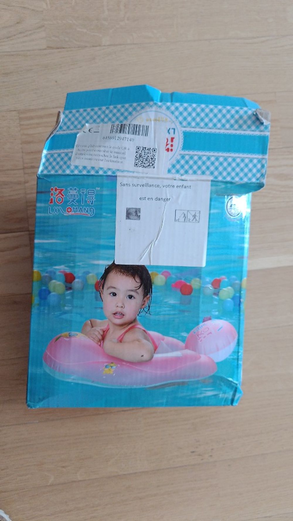 Image item