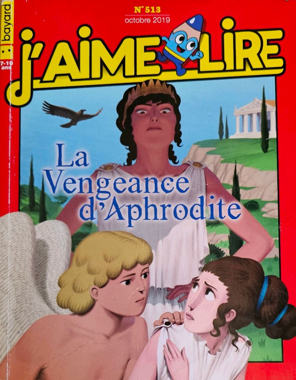 Image item