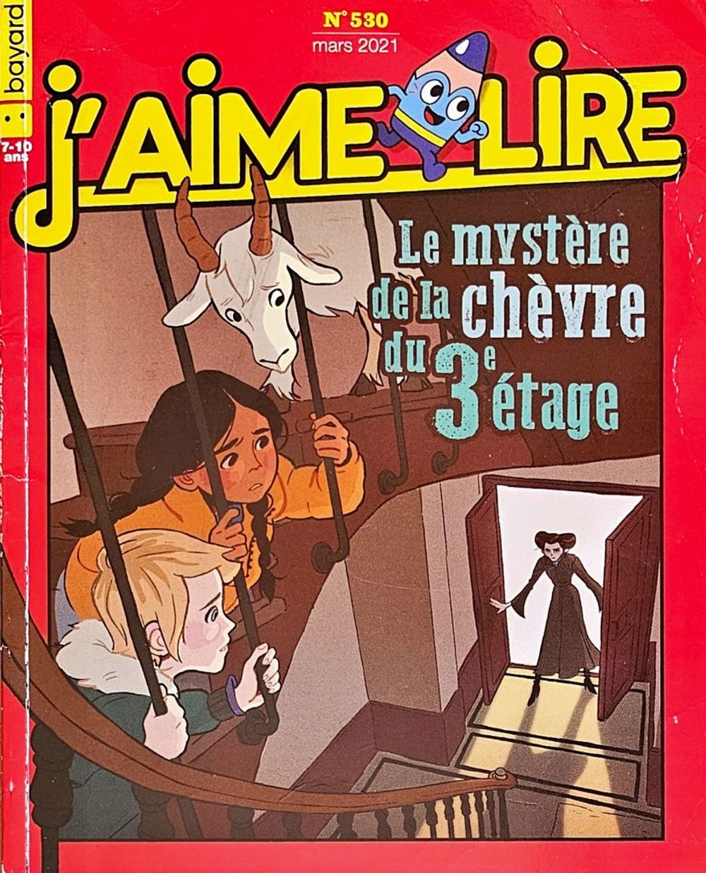 Image item
