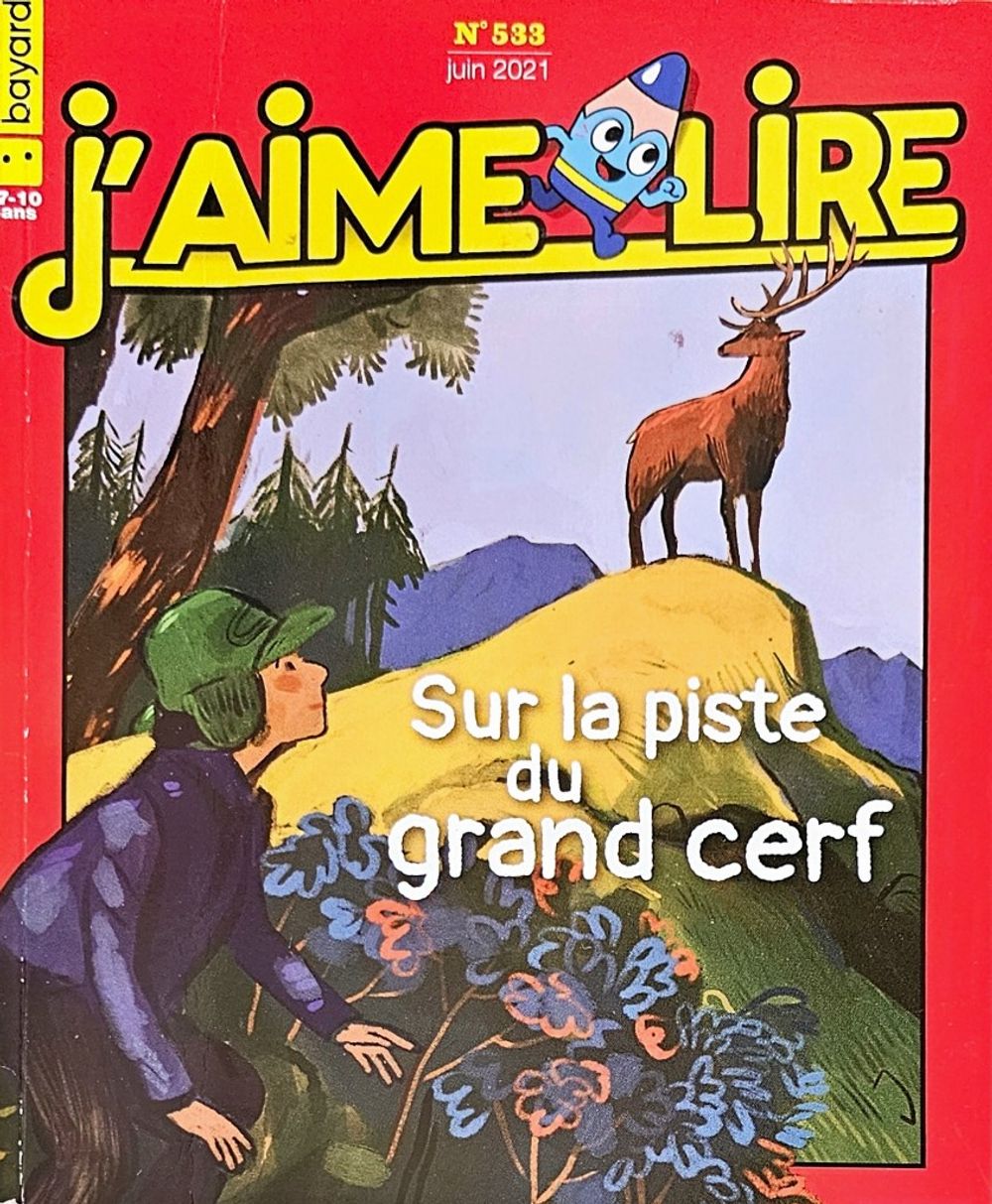 Image item