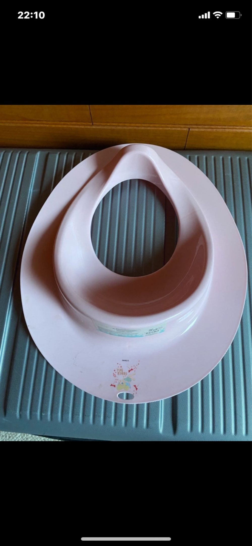Image item