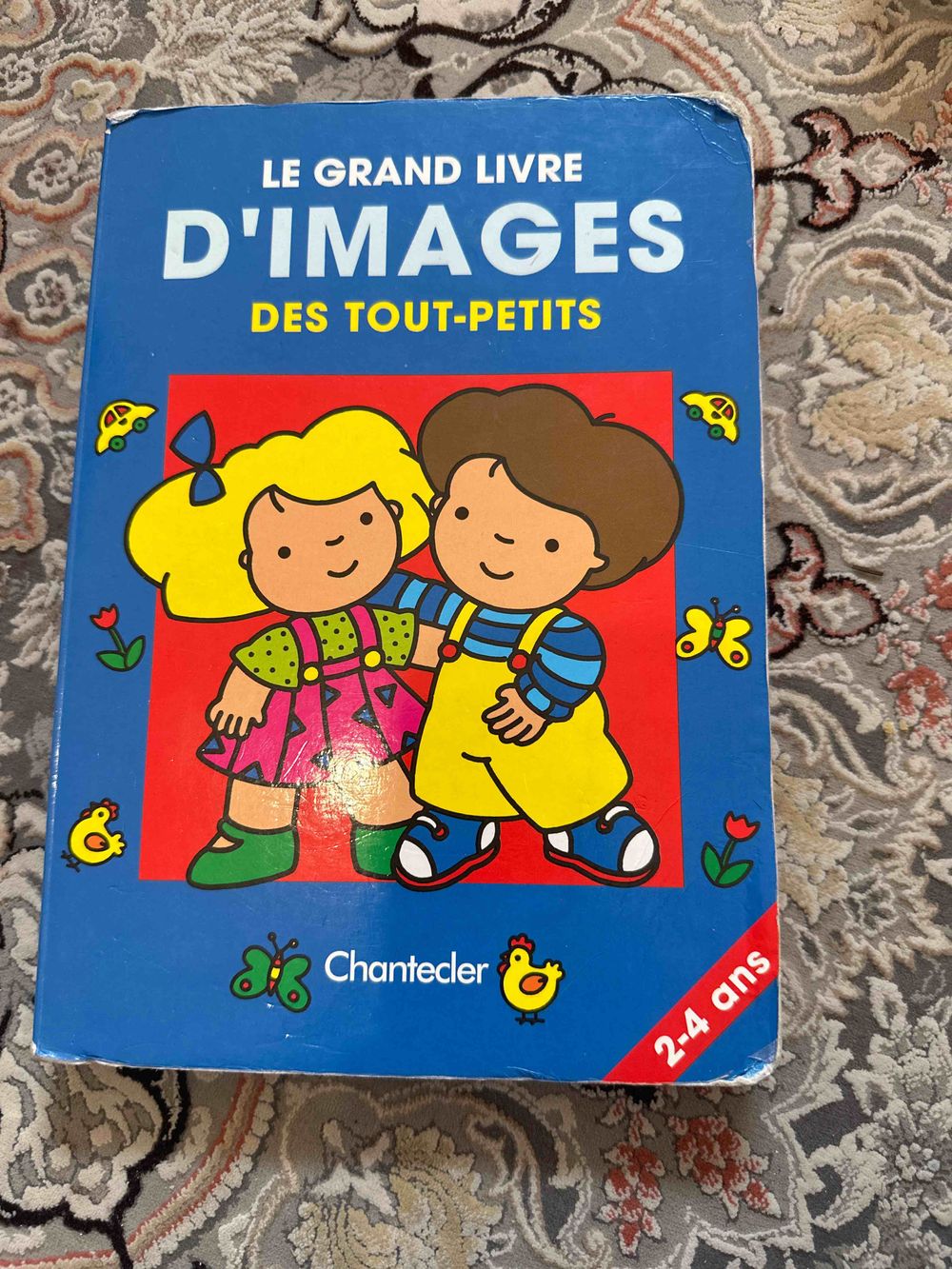Image item