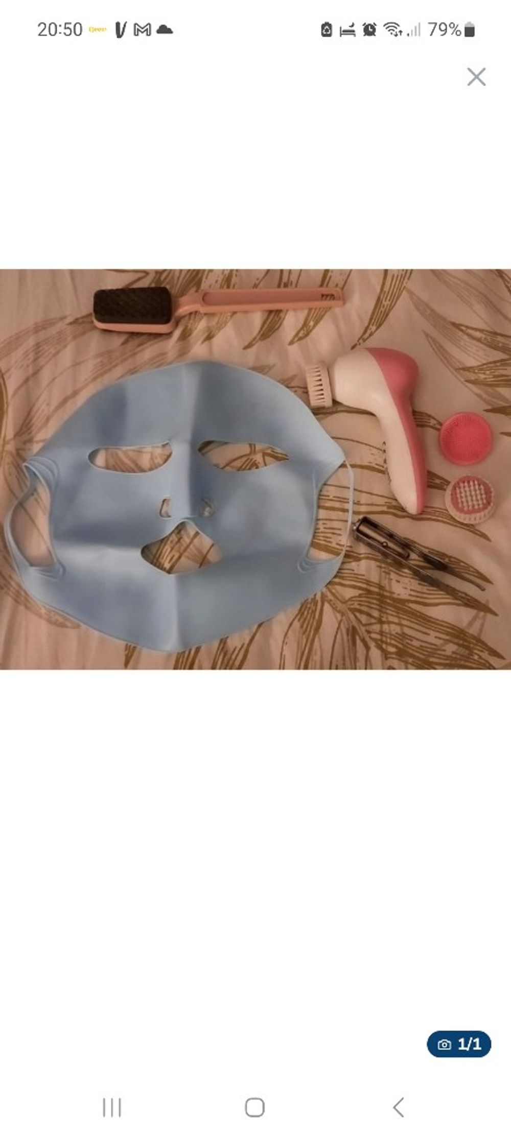 Image item