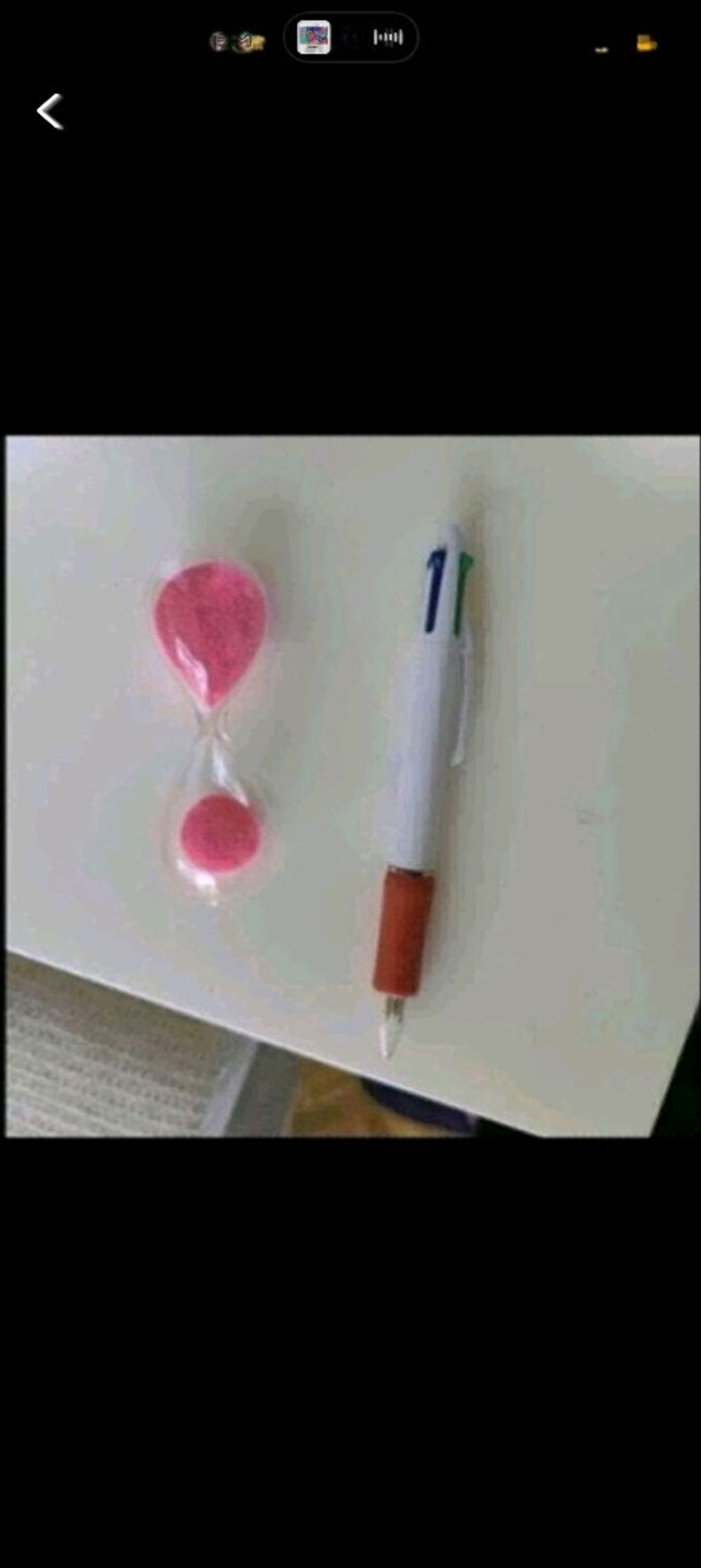 Image item