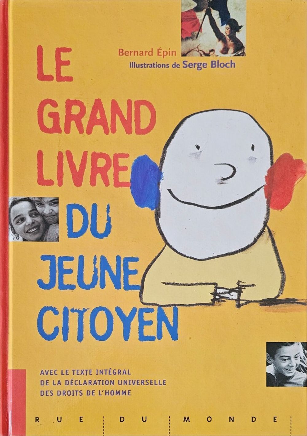 Image item
