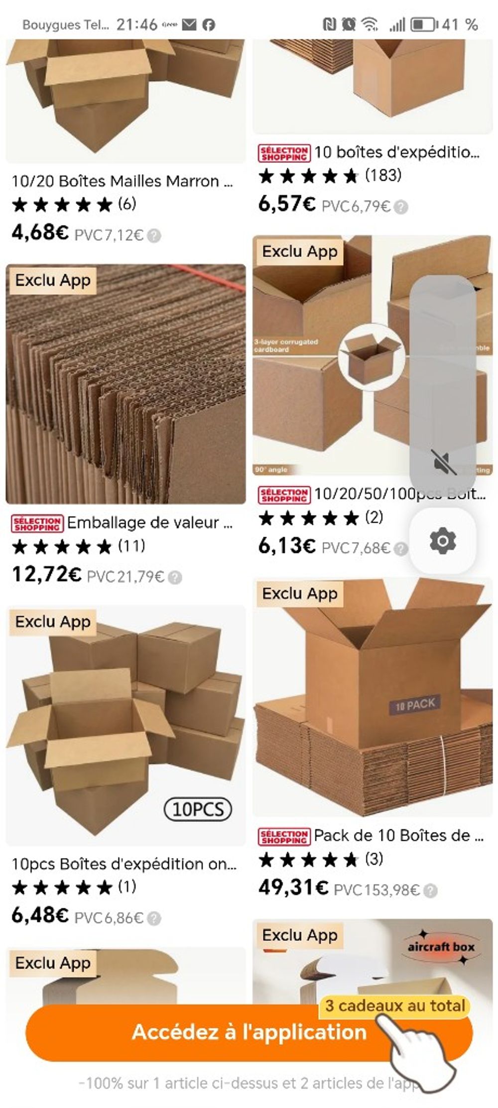 Image item