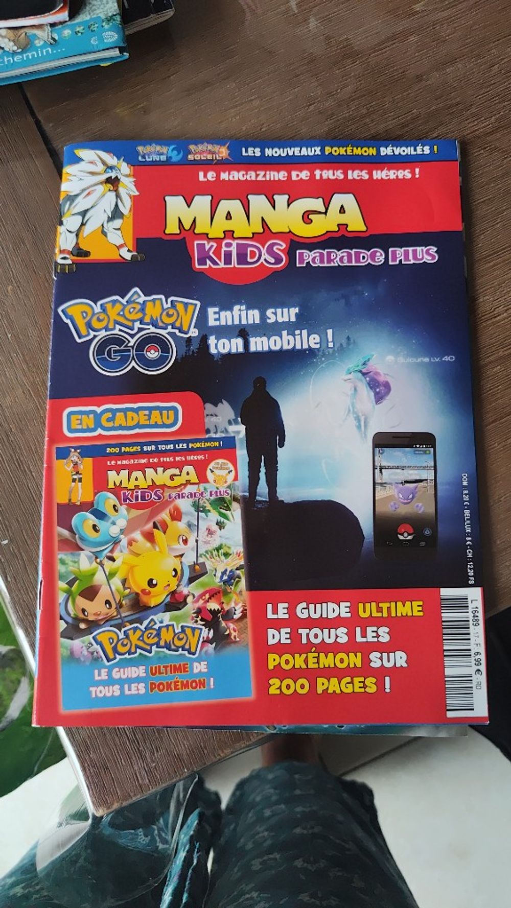 Image item