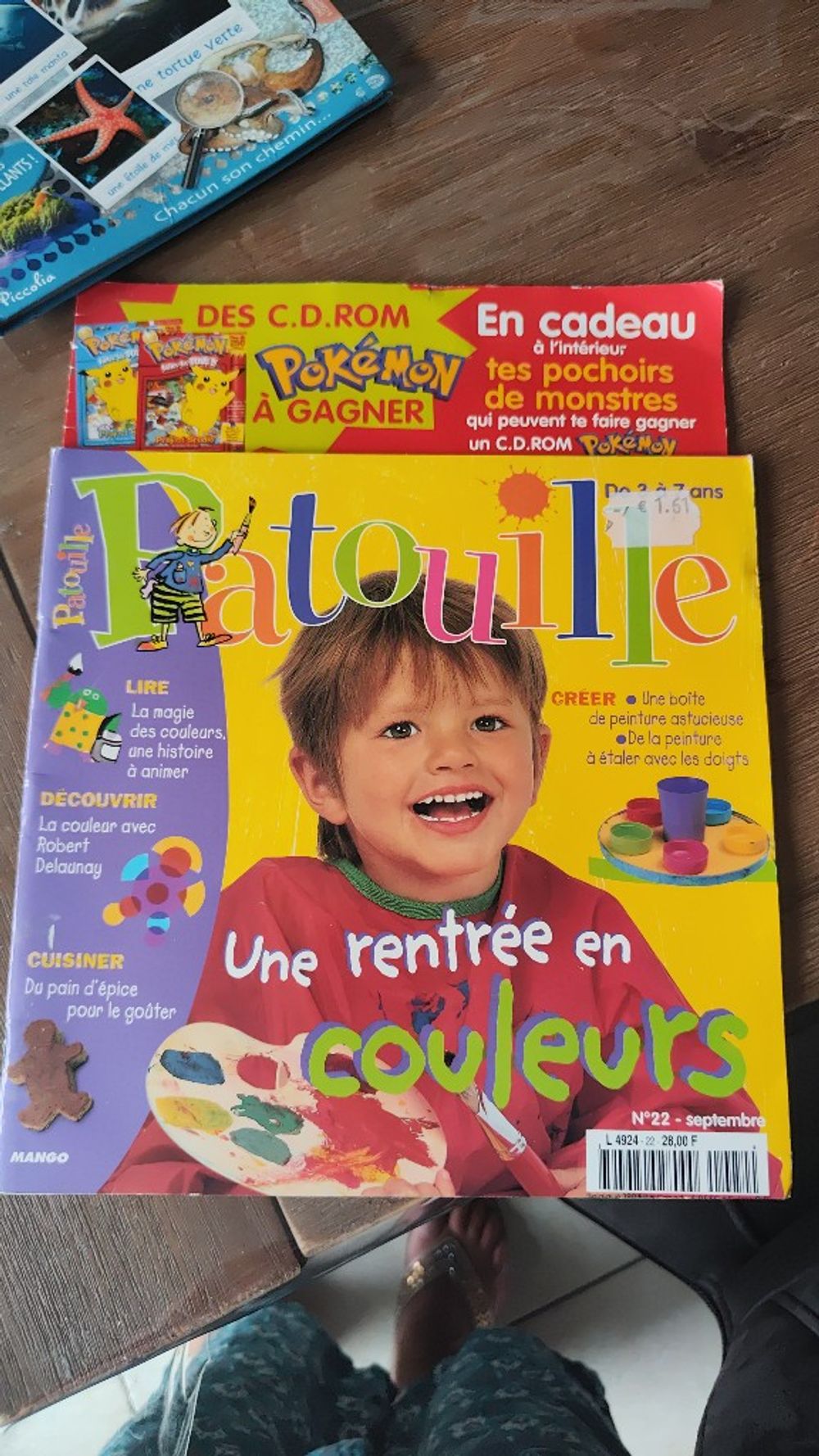 Image item