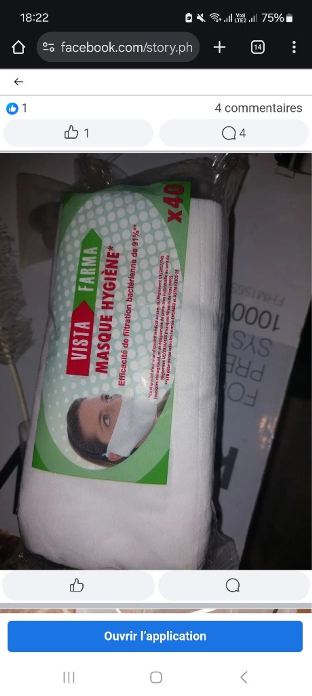 Image item