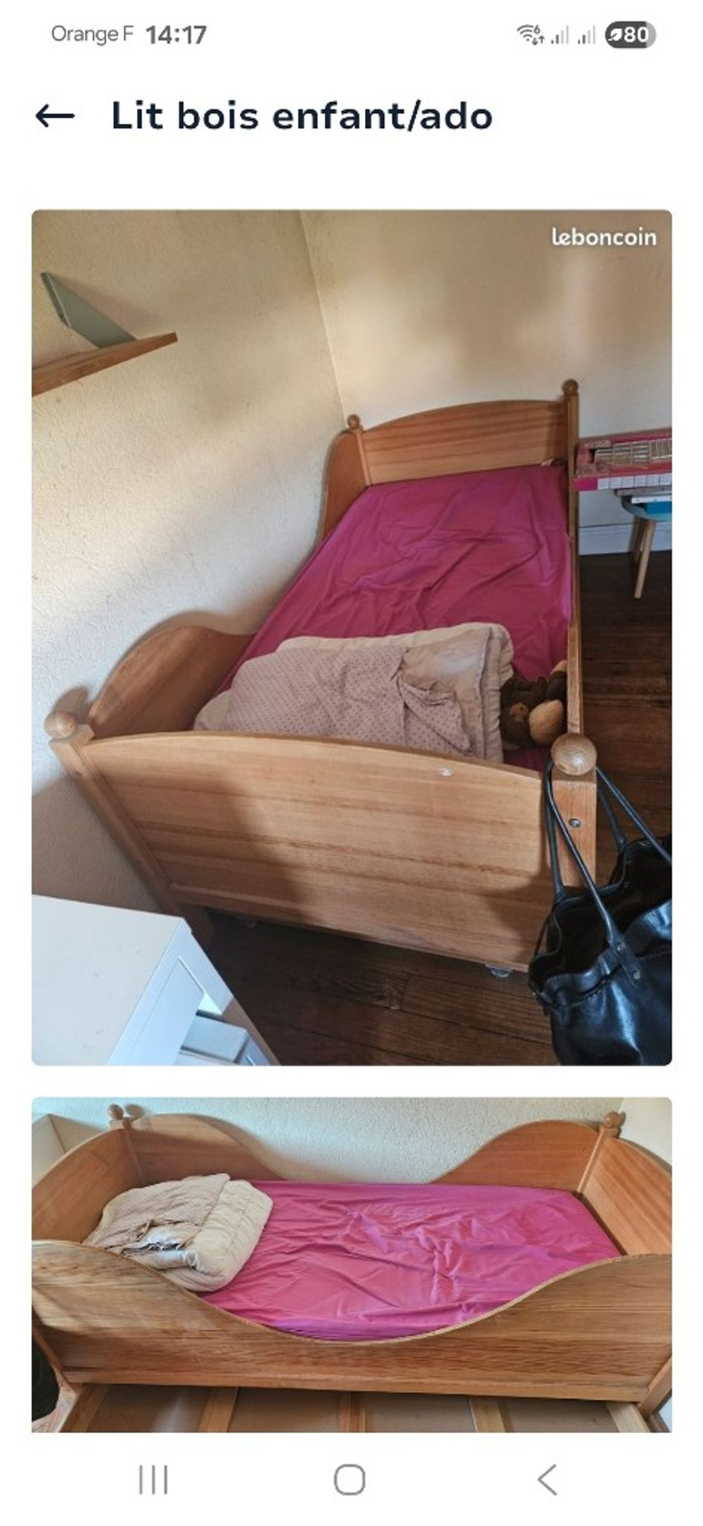 Image item