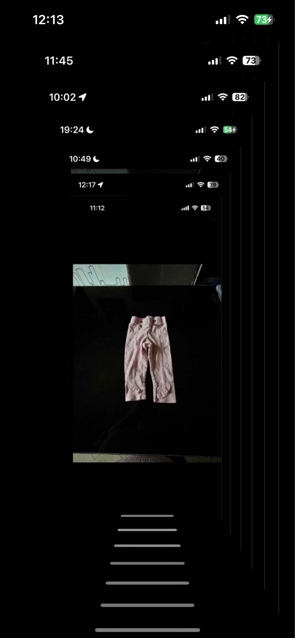 Image item