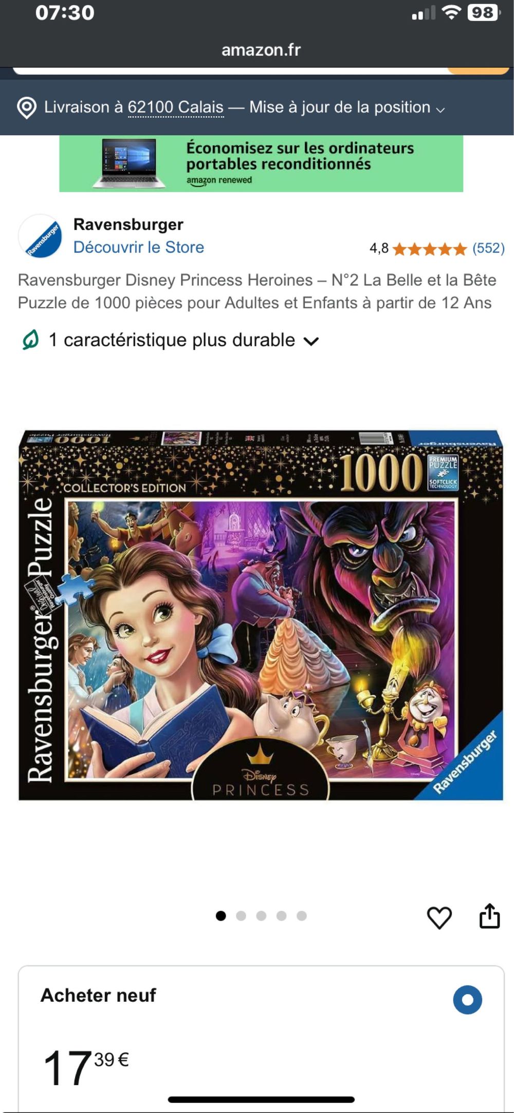 Image item
