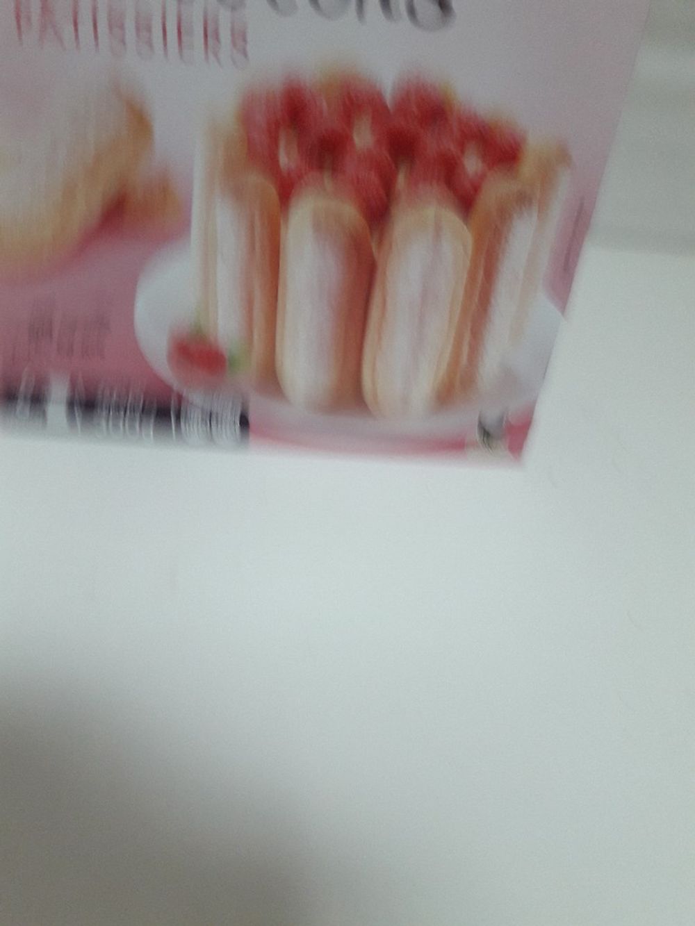 Image item