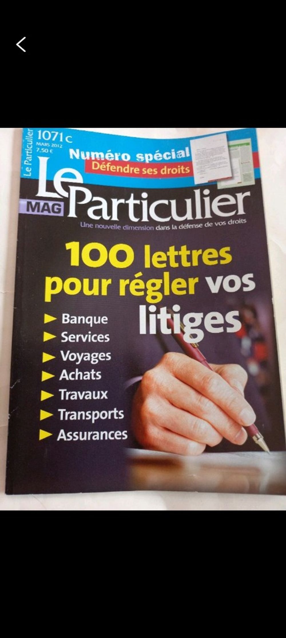 Image item